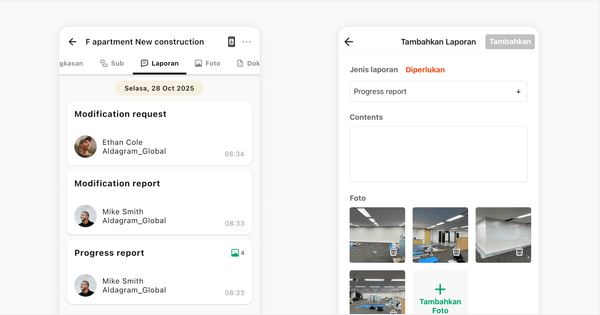 Antar muka progress laporan Project A menampilkan form input laporan kemajuan dengan field contents dan tombol upload foto dengan Kanna proyek manajemen.