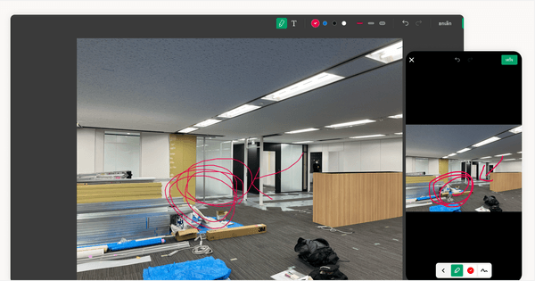 โปรแกรมจัดการงาน โปรเจค โครงการ KANNA ที่สามารถวาดเขียนข้อความลงบนภาพถ่ายที่อัปโหลดได้ทันที