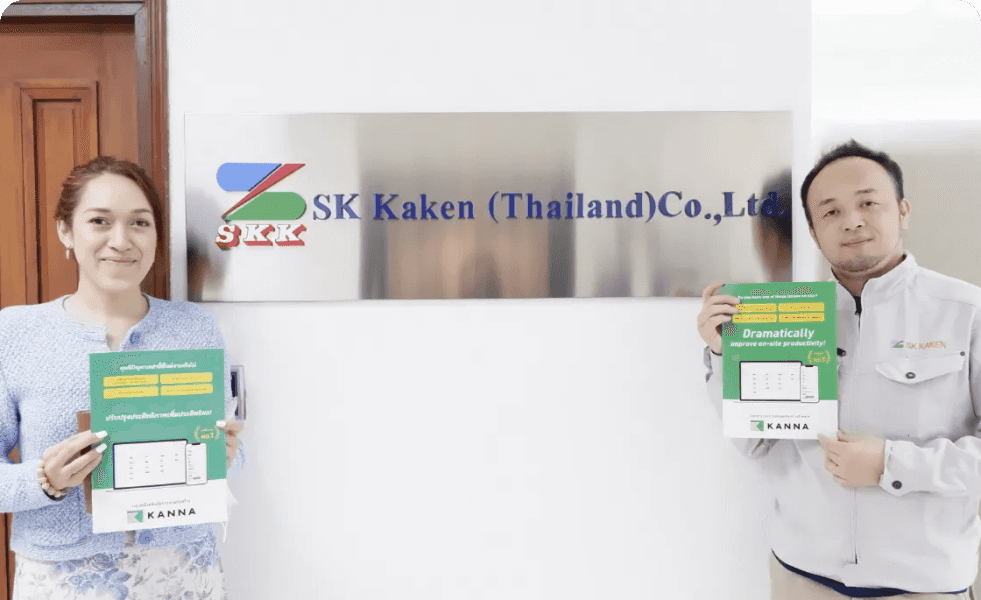 SK KAKEN(THAILAND)CO., LTD.