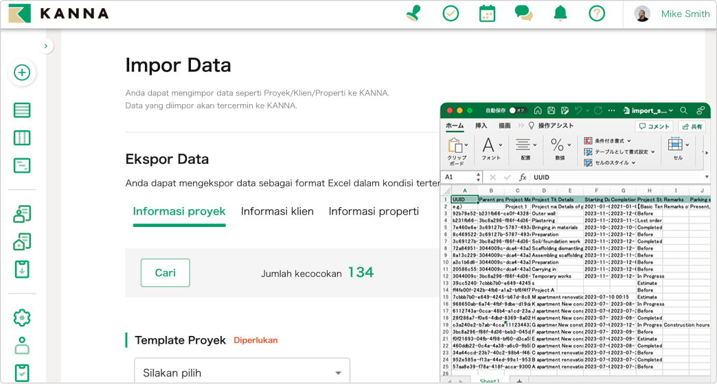 Report Feature
