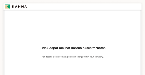 Pembatasan alamat IP