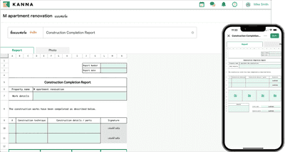 รายงานอัตโนมัติและการอัปเดตแบบเรียลไทม์
