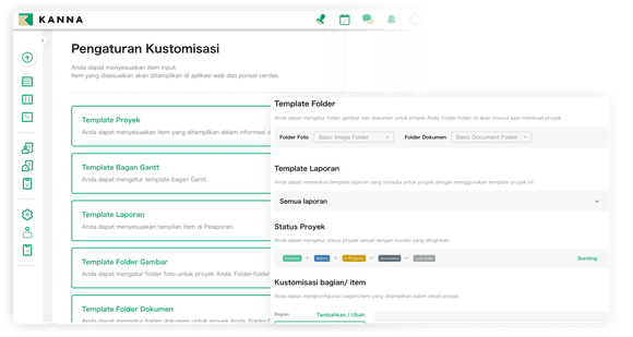 Kustomisasi (Penyesuaian)